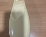 オガタ家　明日のサラダ作り方4写真