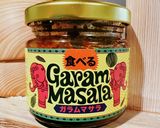 ブナ　鶏レバーと砂肝のカレー作り方18写真
