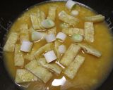 カンタン♪サバ味噌煮缶で炊き込みご飯☆作り方4写真