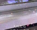味噌汁の作り方！作り方5写真