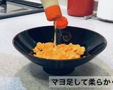 激似ぐでたまの作り方作り方5写真