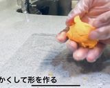 激似ぐでたまの作り方作り方6写真