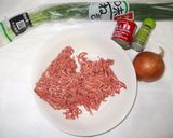 香草ディップソース♪ストレス胃腸に簡単作り方1写真