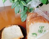 コーン好きのパンの耳ピザ風（田園）作り方1写真