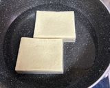 高野豆腐で鶏つくね作り方1写真