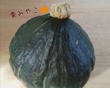 さっぱり食べやすい♪簡単かぼちゃサラダ♡作り方1写真