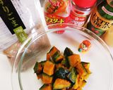 さっぱり食べやすい♪簡単かぼちゃサラダ♡作り方5写真