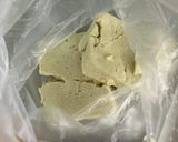高野豆腐で鶏つくね作り方2写真