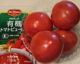 ケチャップを使わないミートソース作り方1写真