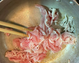 豚肉とごぼうの玉蒟蒻甘煮作り方3写真
