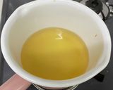 決定版たまごスープ作り方1写真