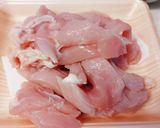 鶏むね肉のマヨ・コチュ丼。作り方1写真