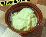 チキン南蛮☆定番ごはん作り方6写真