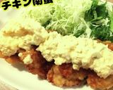 タルタルソース☆万能調味料作り方4写真