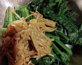 ほうれん草のなめ茸合え作り方4写真