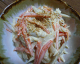 ごぼうとにんじんのあっさりマヨサラダ作り方6写真