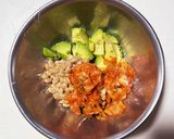 アボカド納豆キムチご飯作り方1写真
