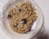 アボカド納豆キムチご飯作り方2写真