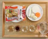 介護食 鶏のおろし煮入りけんちん汁作り方1写真