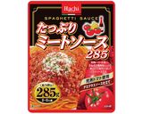 もやしのチーズチヂミ ピリ辛ミートソース作り方5写真