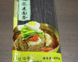 蕎麦粉入りとうもろこし麺で冷やし中華風♪作り方1写真