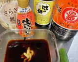 ズボラなわが家の自家製味玉作り方3写真