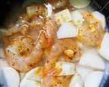 鍋キューブで！海老と里芋の炊き込みご飯作り方3写真