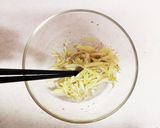 簡単！！黄ニラのおひたし作り方3写真
