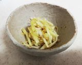 簡単！！黄ニラのおひたし作り方4写真