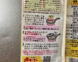 春巻きbyケンミンの焼きビーフン作り方18写真