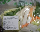 餡かけ野菜うどん作り方1写真