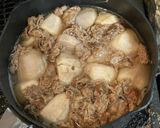 里芋と牛肉の甘辛煮作り方5写真