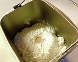 ３種チーズの蜂蜜ピザ作り方1写真