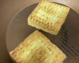 厚揚げで揚げ出し豆腐風♪焼き野菜添え♫作り方1写真