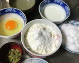 かぼちゃのマフィン(10個分)作り方1写真