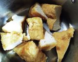 栃尾の油揚げの煮物〜出汁がシミシミ作り方2写真