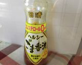 れんこんのたらこ人参作り方3写真