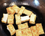 チンゲン菜と厚揚げ、桜エビの和風炒め作り方5写真
