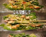 美味ドレと青ドレマヨネーズでレタスサラダ作り方2写真