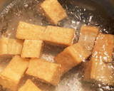 厚揚げと小松菜のカレー煮作り方1写真