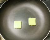 目玉焼き丼生姜焼き風作り方1写真