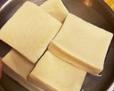 ヘルシー！高野豆腐DE焼肉丼作り方1写真