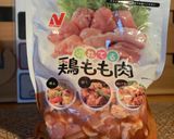 ピリ辛ポン酢テリヤキチキン✨作り方1写真