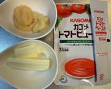 喫茶店の欧風ドライカレー作り方2写真