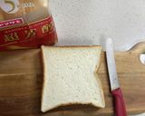 5枚切り食パンでサンドイッチ作り方1写真