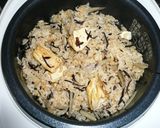 炒り豆腐の炊き込みごはん作り方4写真