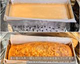 蒸しカステラ作り方7写真