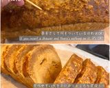 蒸しカステラ作り方8写真