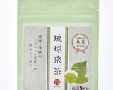 桑茶バニラアイスフロート☆作り方3写真
