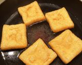 お稲荷さん用の味付け油あげ作り方1写真